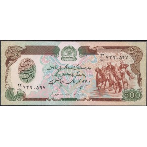 Афганистан 500 афгани 1991 - UNC