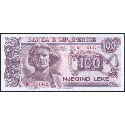Албания 100 лек 1994 - UNC