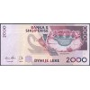 Албания 2000 лек 2007 - UNC