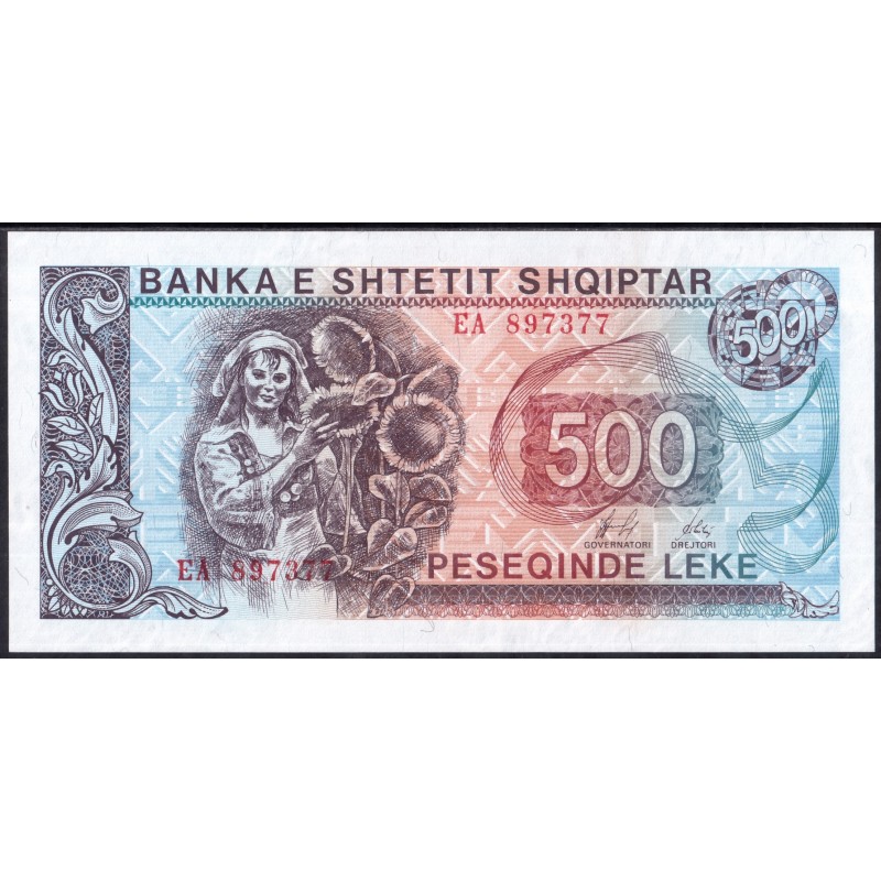 Купюра 1996. Купюры 1996. Купюр лек. 500 Леке Албания банкнота. Албания 500 лек 2020.
