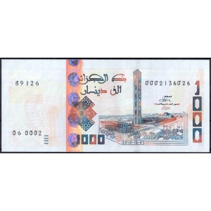 Алжир 1000 динаров 2018 - UNC