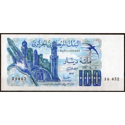 Алжир 100 динаров 1981 - UNC