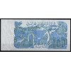 Алжир 100 динаров 1982 - UNC