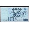 Алжир 100 динаров 1992 - UNC