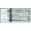 Алжир 2000 динаров 2011 - UNC