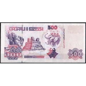 Алжир 500 динаров 1998 - UNC