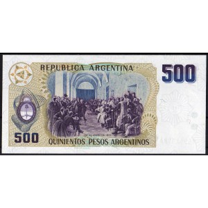 Аргентина 500 песо 1984 - UNC