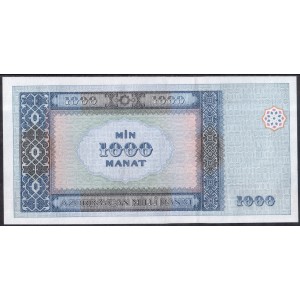 Азербайджан 1000 манат 2001 - UNC