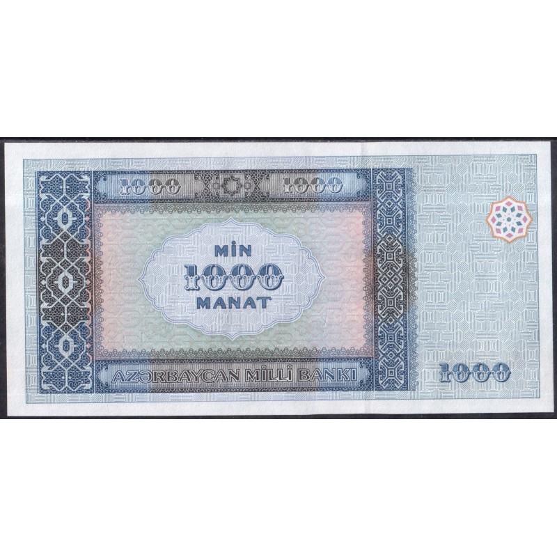 1000 рублей азербайджанский курс. 1000 Манат 2001. 1000 Манат 2001 года. 1000 Манат Азербайджан. 1000 Рублей в манатах.