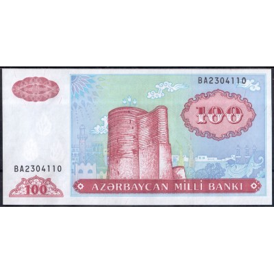 Азербайджан 100 манат 1993 - UNC