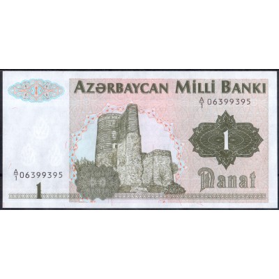 Азербайджан 1 манат 1992 - UNC