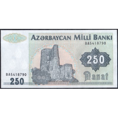 Азербайджан 250 манат 1992 - UNC