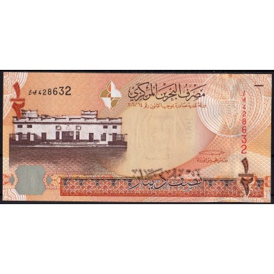 Бахрейн 1/2 динара 2006 - UNC