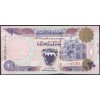 Бахрейн 20 динаров 1993 - UNC