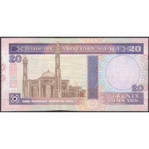 Бахрейн 20 динаров 1993 - UNC