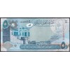 Бахрейн 5 динаров 2006 - UNC