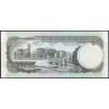Барбадос 5 долларов 1975 - UNC