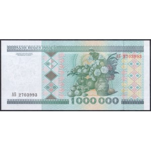Беларусь 1000000 рублей 1999 - UNC
