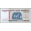 Беларусь 100000 рублей 1996 - UNC