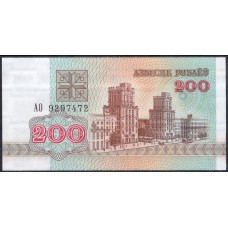 Беларусь 200 рублей 1992 - UNC