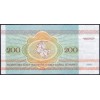 Беларусь 200 рублей 1992 - UNC