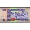 Белиз 2 доллара 2011 - UNC
