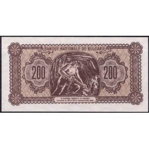 Болгария 200 левов 1948 - UNC