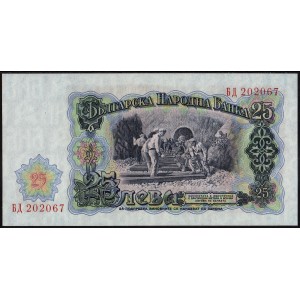Болгария 25 левов 1951 - UNC