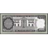 Боливия 1000 песо 1982 - UNC