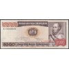 Боливия 5000 песо 1984 - UNC