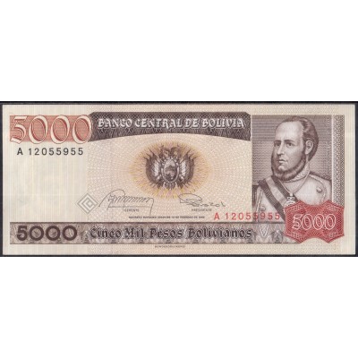 Боливия 5000 песо 1984 - UNC