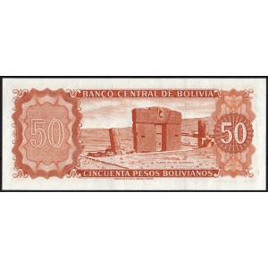 Боливия 50 боливиано 1962 - UNC