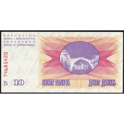 Босния и Герцеговина 10000 динар 1993 - UNC