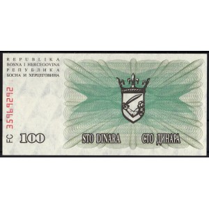 Босния и Герцеговина 100 динар 1992 - UNC