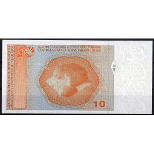 Босния и Герцеговина 10 марок 2008 - UNC