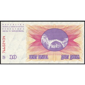 Босния и Герцеговина 10 динар 1992 - UNC