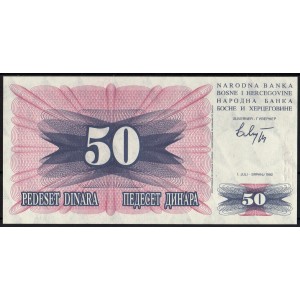 Босния и Герцеговина 50 динар 1992 - UNC