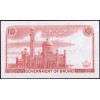 Бруней 10 долларов 1986 - UNC