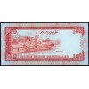 Бруней 10 долларов 1989 - UNC