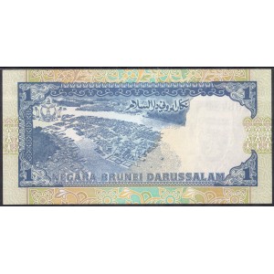 Бруней 1 доллар 1995 - UNC