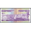Бурунди 100 франков 2007 - UNC