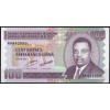 Бурунди 100 франков 2011 - UNC
