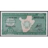 Бурунди 10 франков 2005 - UNC