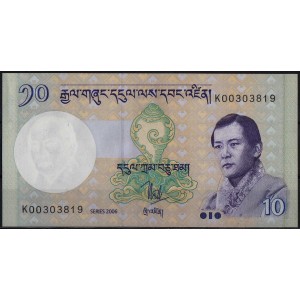 Бутан 10 нгултрум 2006 - UNC