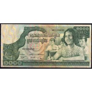 Камбоджа 1000 риелей 1973 - AUNC