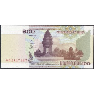 Камбоджа 100 риелей 2001 - UNC