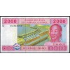 Камерун 2000 франков 2002 - UNC