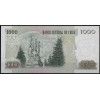 Чили 1000 песо 2009 - UNC