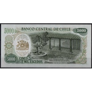 Чили 5000 эскудо 1972 - UNC 
