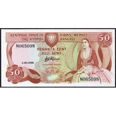 Кипр 50 центов 1988 - UNC
